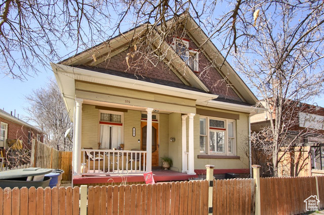 Property Photo: 575 N 200 W UT 84103
