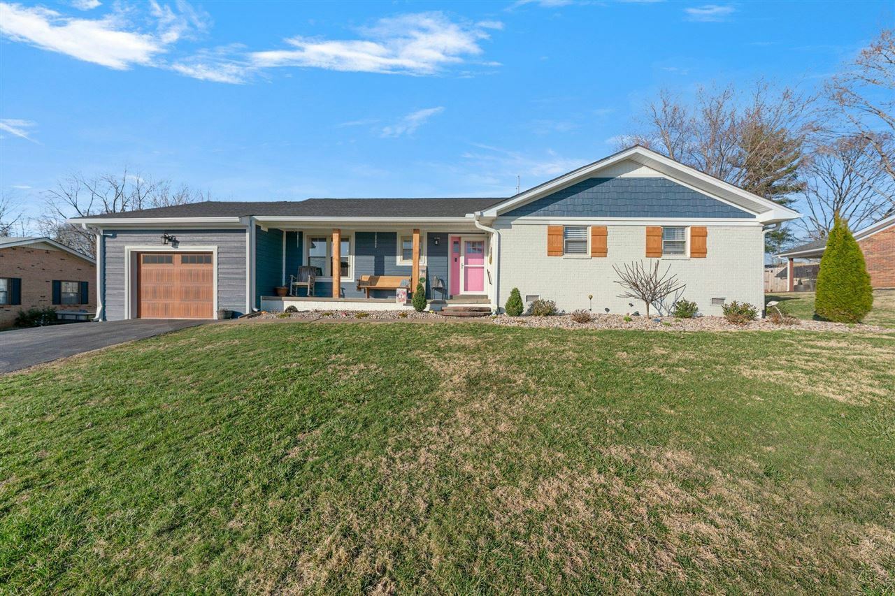 201 Marmak Drive  Glasgow KY 42141 photo