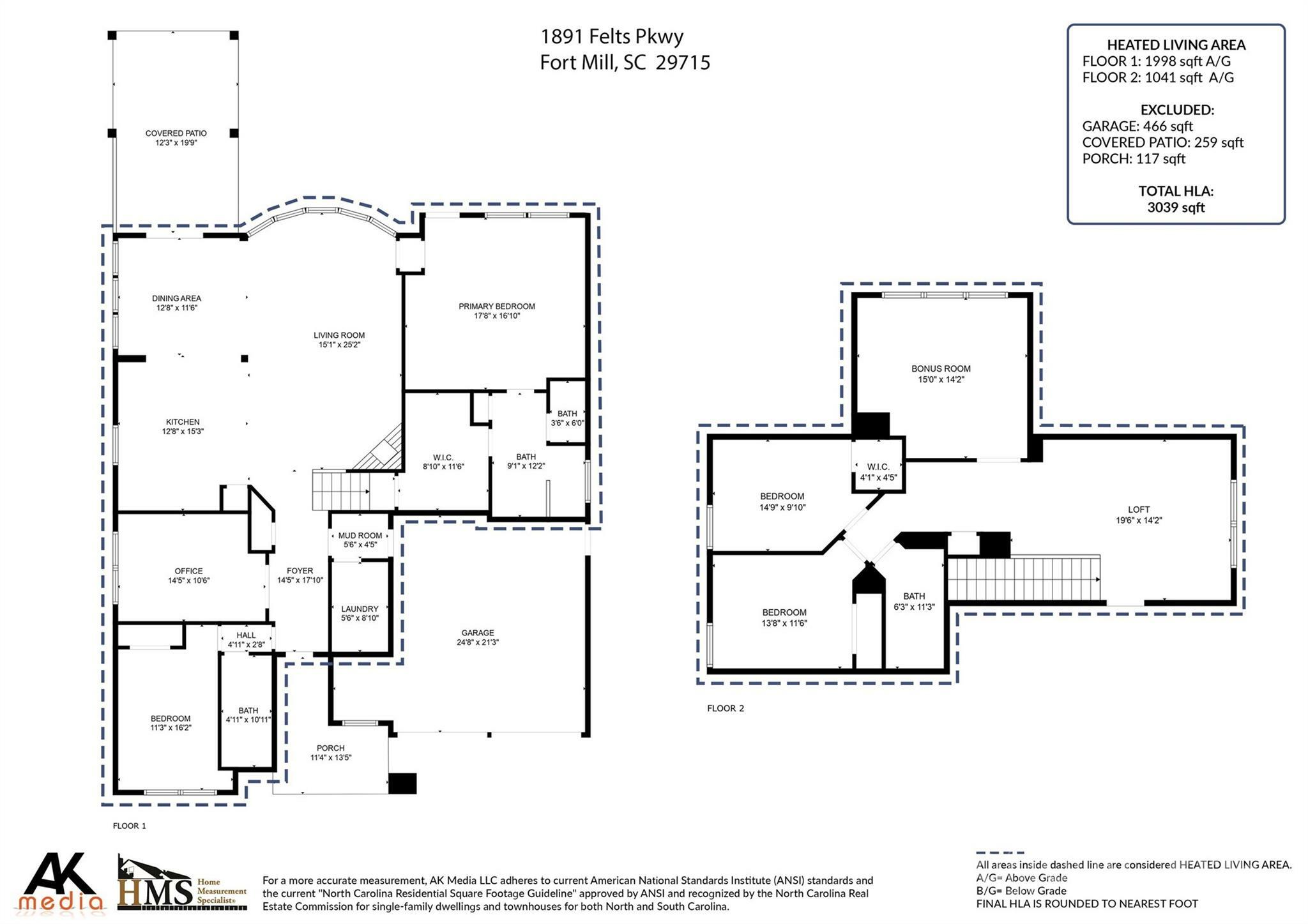 Property Photo: 1891 Felts Parkway SC 29715