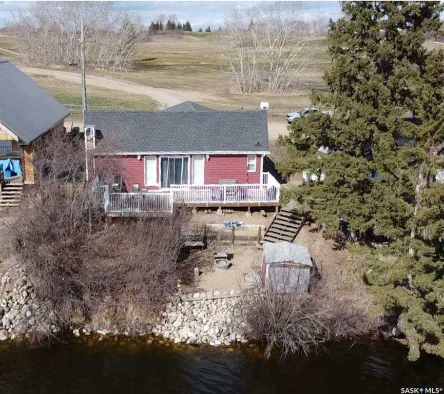 Photo de la propriété: Rural Address SK S0L 2C0