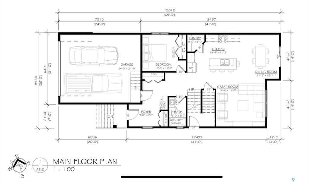 Property Photo: 5210 E Green Crescent SK S4V 3S9