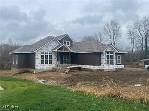 Property Photo: 1224 Marquardt Avenue NW OH 44720