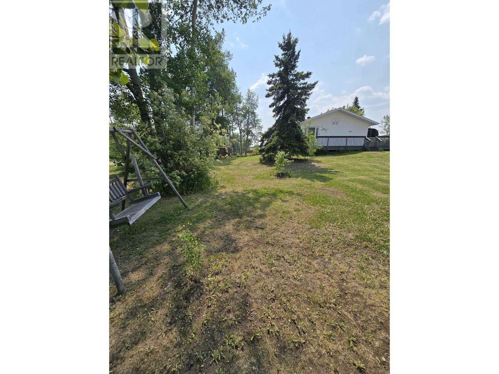 Photo de la propriété: 6365 Marigold Avenue BC V1J 8B6