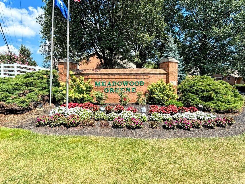 Property Photo: 5527 Carolina Way KY 41005