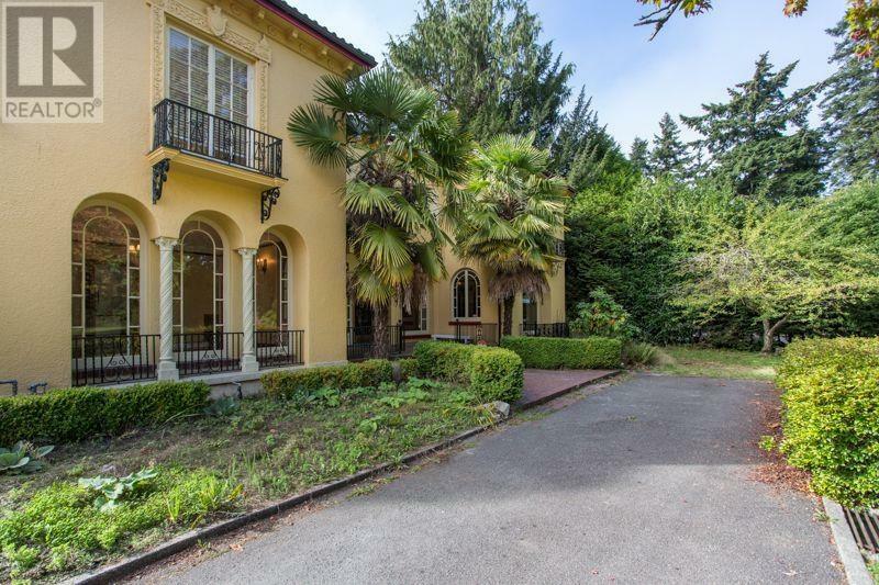 Property Photo: 1850 Southwest Marine Drive BC V6P 6B2