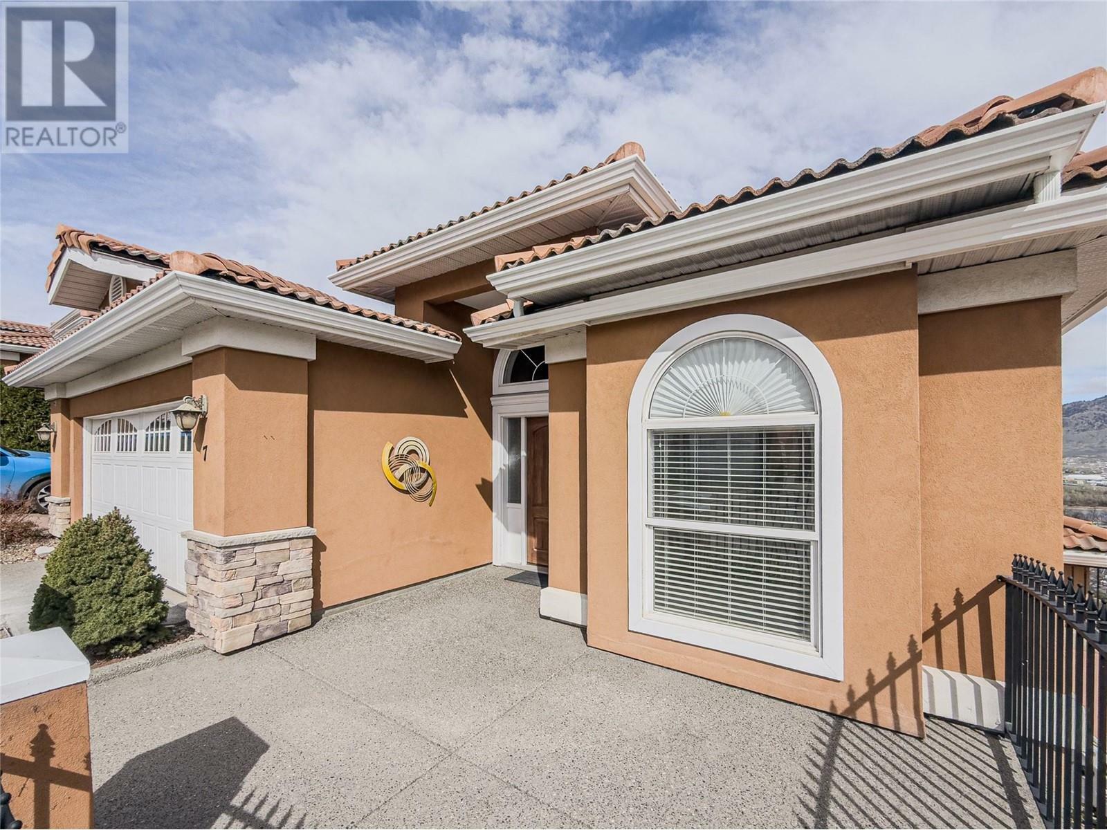 Property Photo: 875 Sahali Terrace 7 BC V2C 6W9