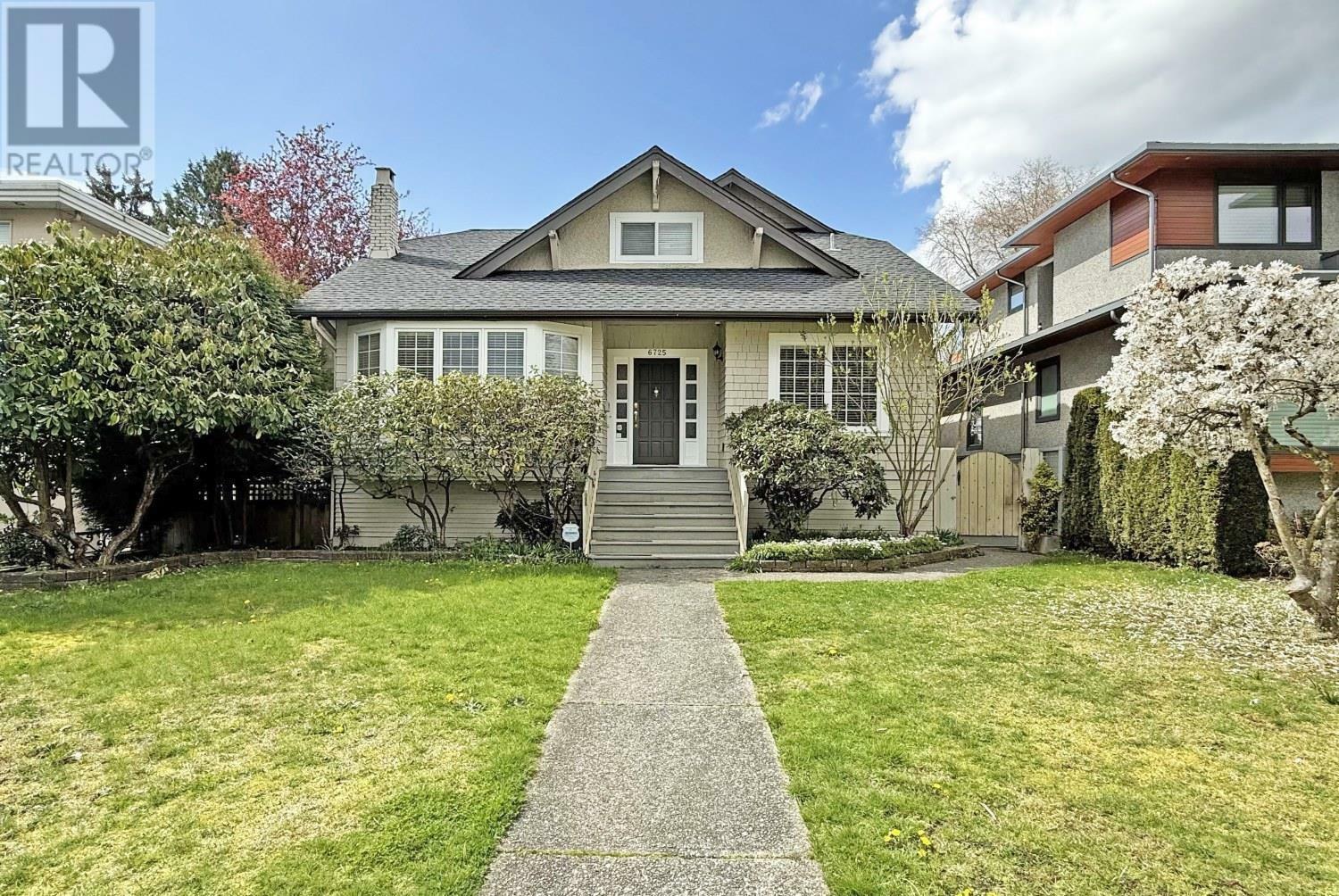 Property Photo: 6725 Cypress Street BC V6P 5L7