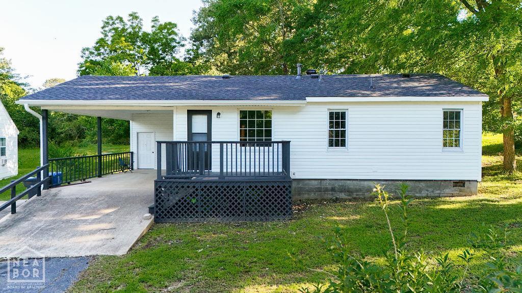 Property Photo: 1205 Sims Avenue AR 72401