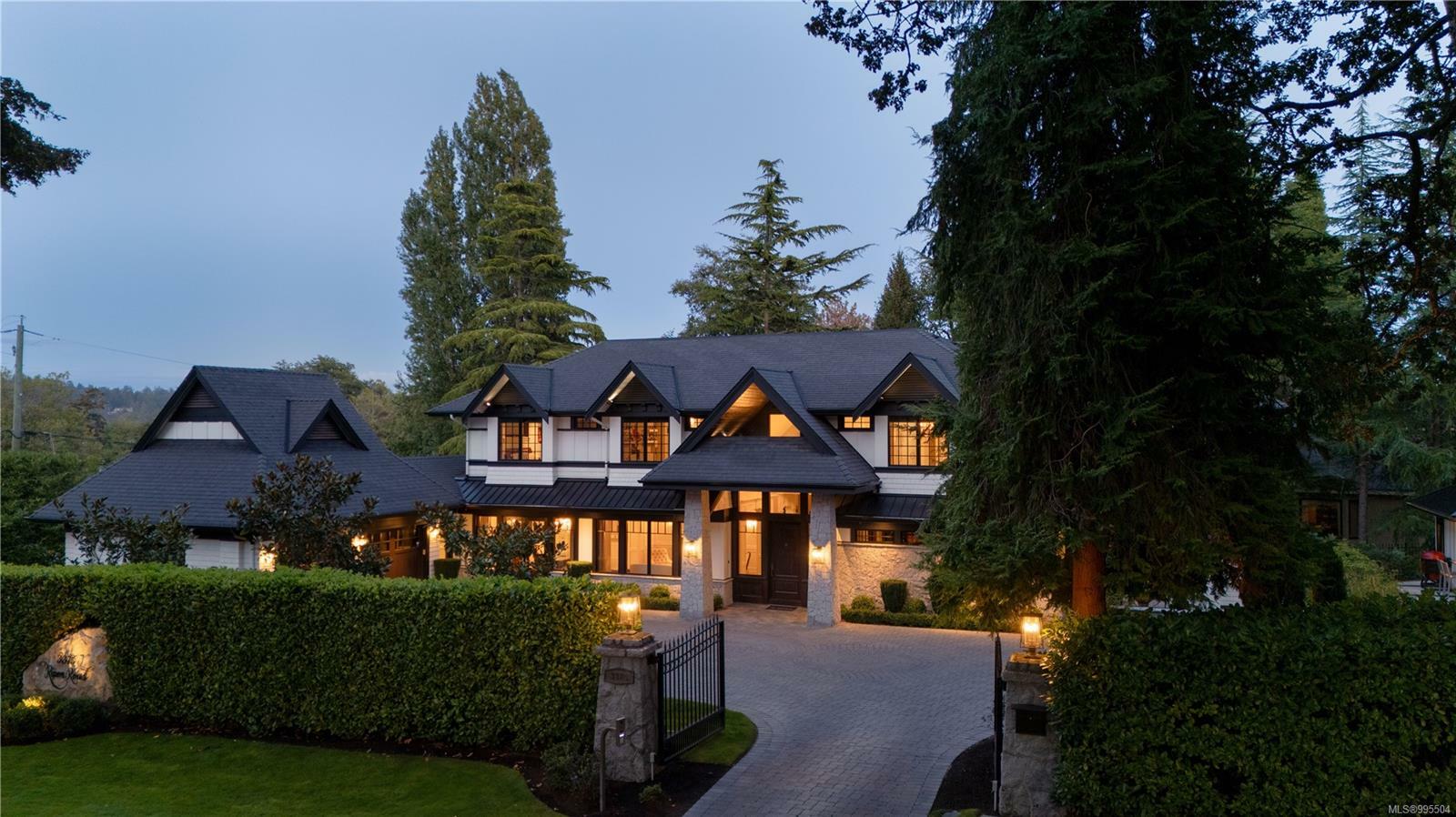Property Photo: 3375 Ripon Rd BC V8R 6G8