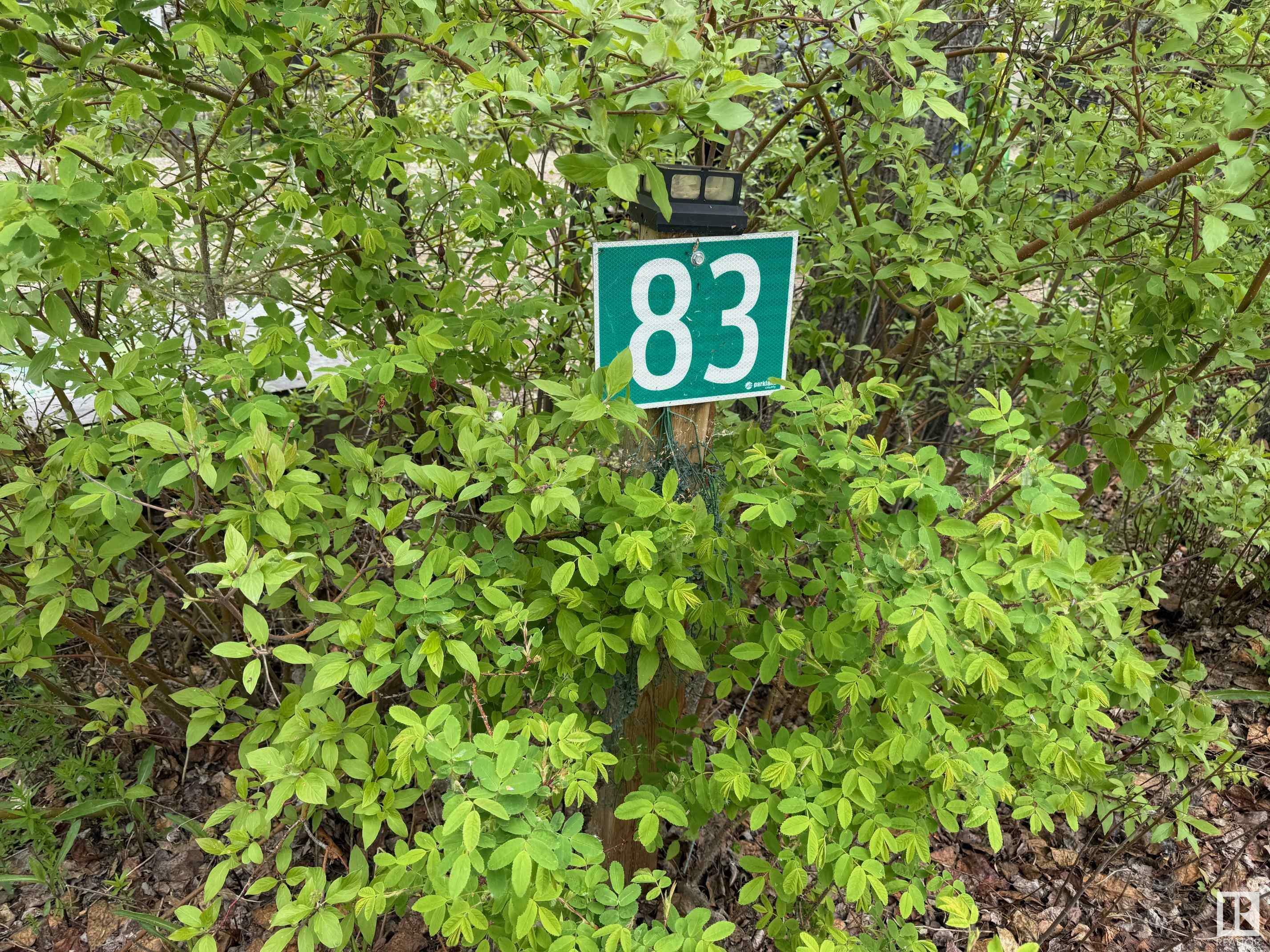 Property Photo:  445 53509 Rge Rd 60  AB T7Y 0B5 