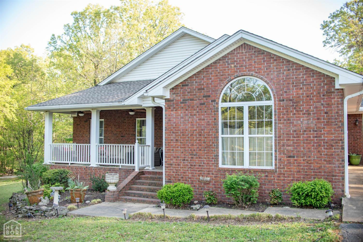 Property Photo: 4831 Peachtree AR 72405