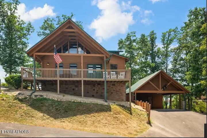 Property Photo: 2491 Black Bear Ridge Way TN 37862