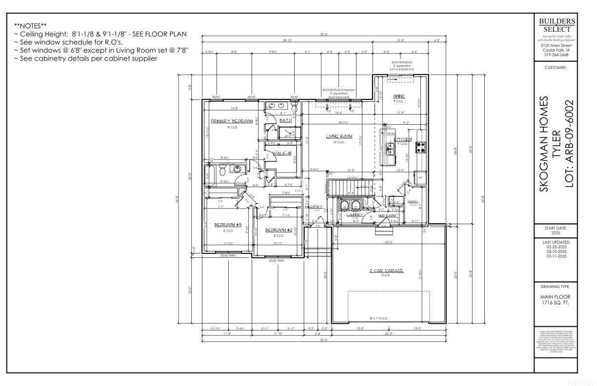 Property Photo: 5417 Fernwood Drive IA 50613