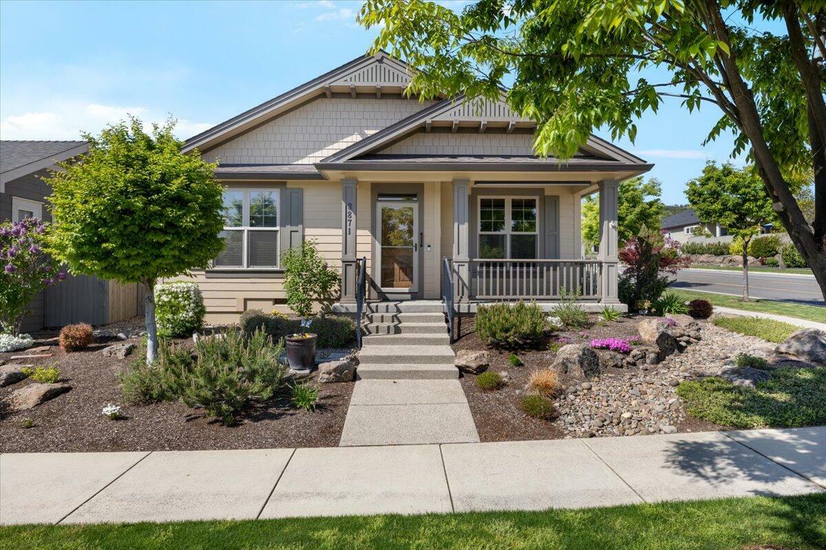 Property Photo: 3871 Sunleaf Avenue OR 97504