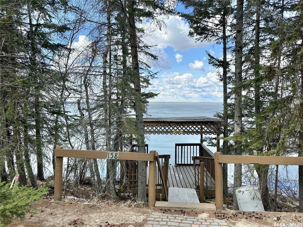Property Photo: Lake Address SK S0J 0L0
