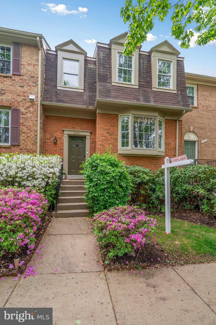 Property Photo: 7234 Taveshire Way MD 20817