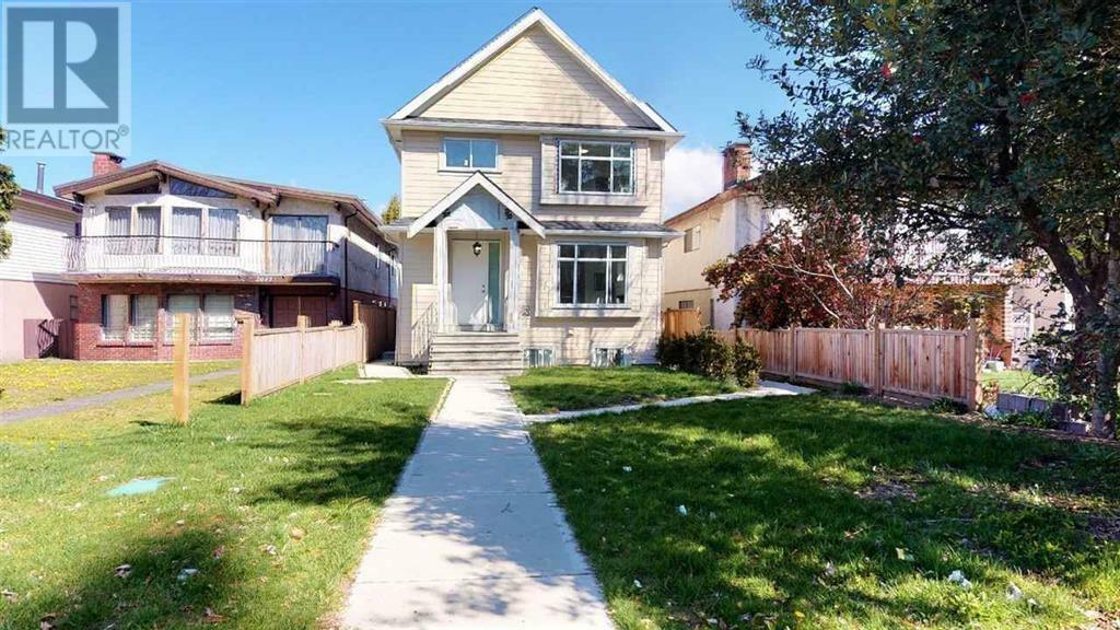 Photo de la propriété: 2681 East 41st Avenue BC V5R 2W6
