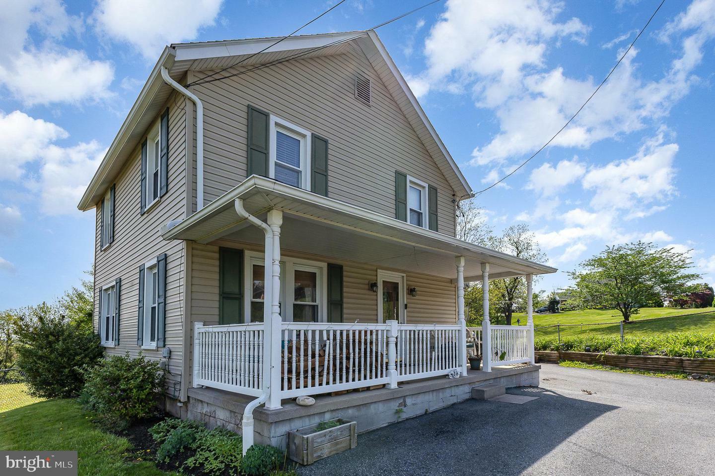 Property Photo: 1944 S Forge Road PA 17078