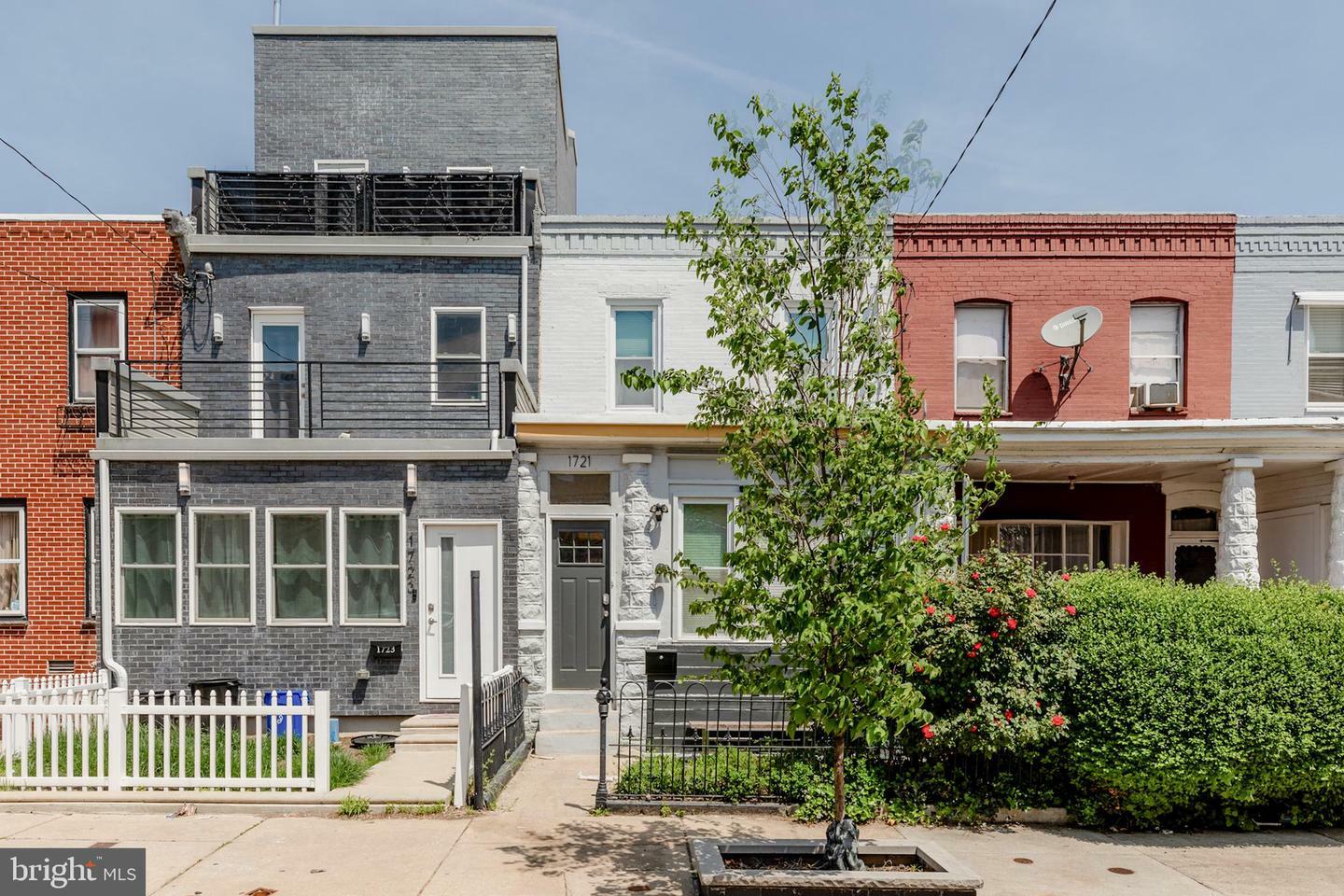 Property Photo: 1721 Wharton Street PA 19146