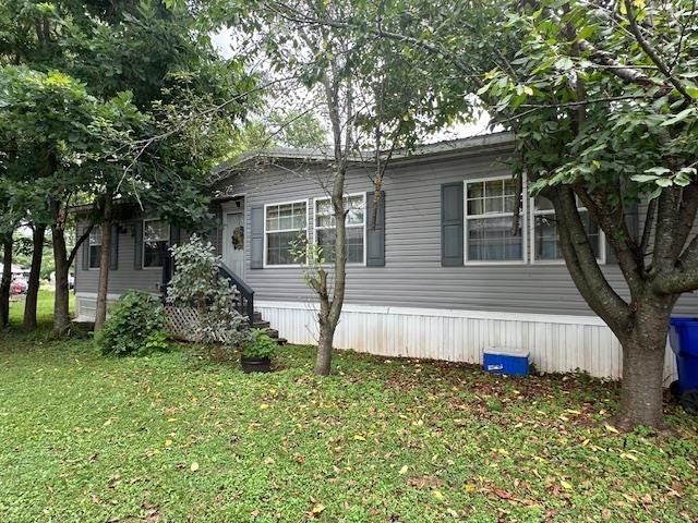 Property Photo:  2426 Ken Bale Boulevard Lot 176  KY 42103 