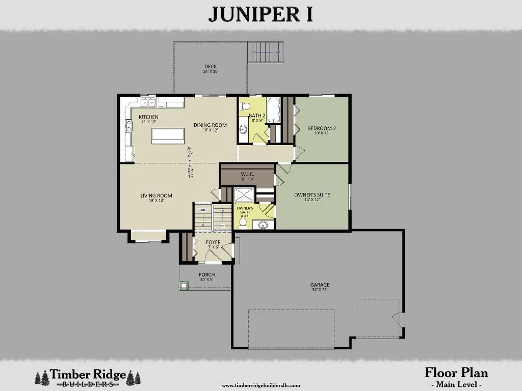 Property Photo: 8302 Maplefield Way Lot 80 WI 54476
