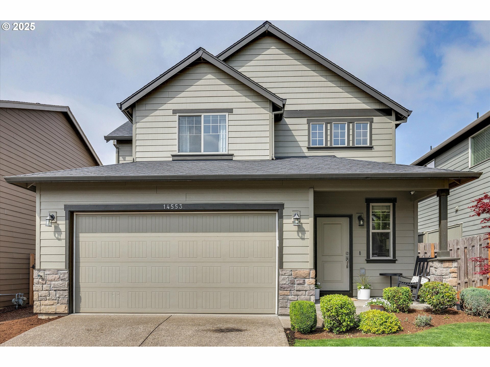 14553 SE 155th Dr  Clackamas OR 97015 photo