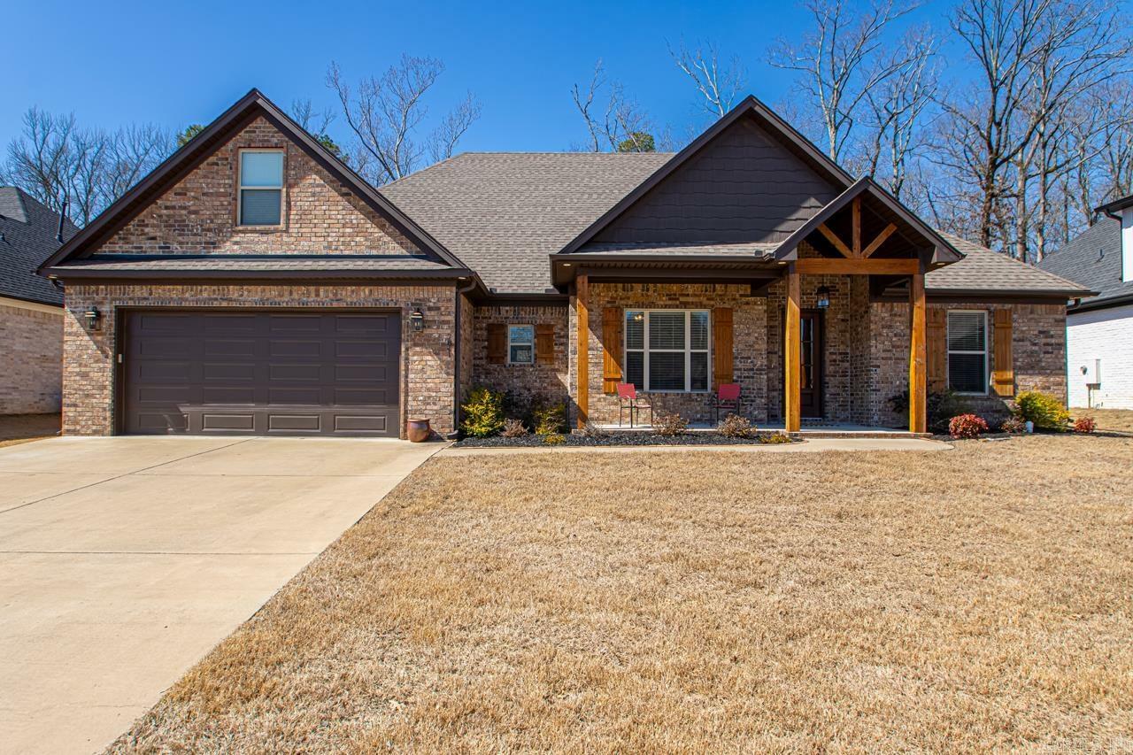 Property Photo: 7841 S Shoreline Boulevard AR 72019