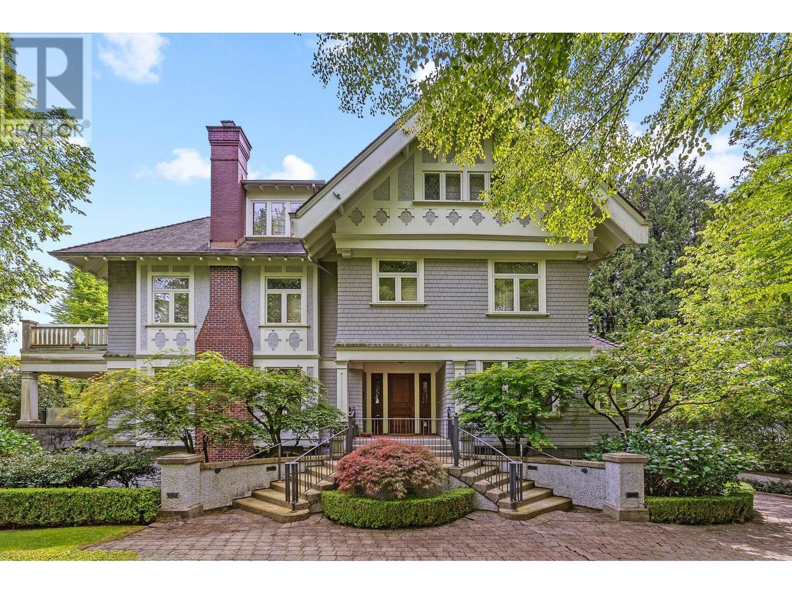 Photo de la propriété: 1864 Matthews Avenue BC V6J 2T6