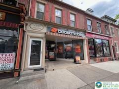 Property Photo: 443 N 7th Street 2 PA 18102