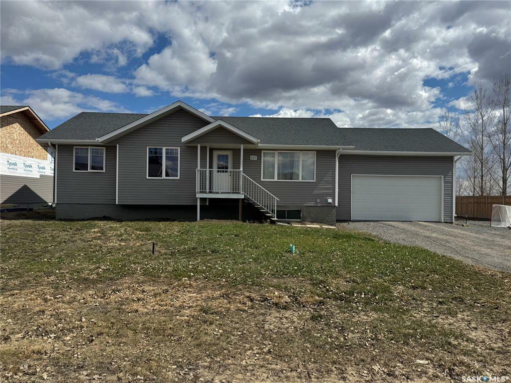 Property Photo: 567 Riche Street SK S0G 0G3
