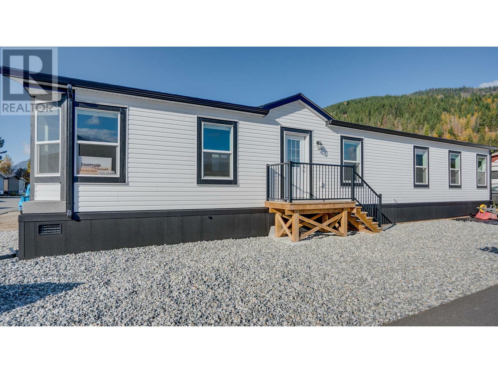 Photo de la propriété: 1705 Hillier Road East 23 BC V0E 2V4