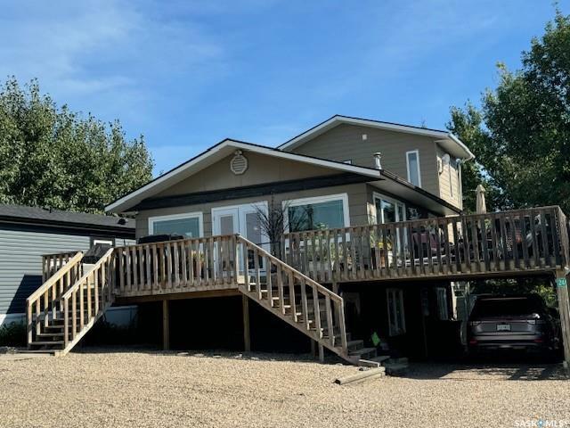 Property Photo: 24 Highland Avenue SK S0M 0L0