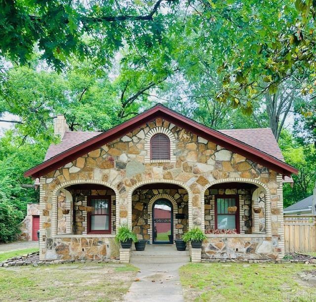 Property Photo: 532 Faulkner Street AR 72034