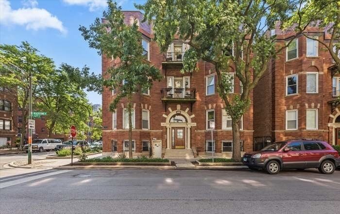 Property Photo: 5203 S Blackstone Avenue G IL 60615