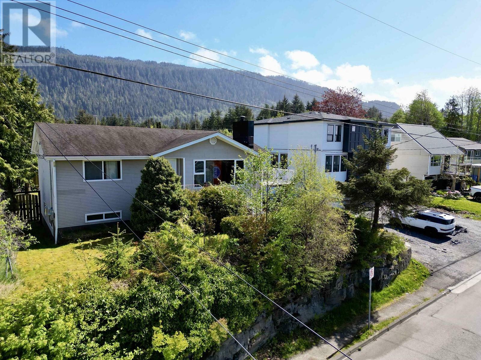 Property Photo:  1519 Atlin Avenue  BC V8J 1E4 
