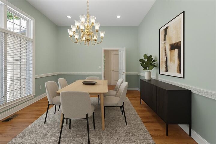 Property Photo: 267 Starcross Lane GA 30143