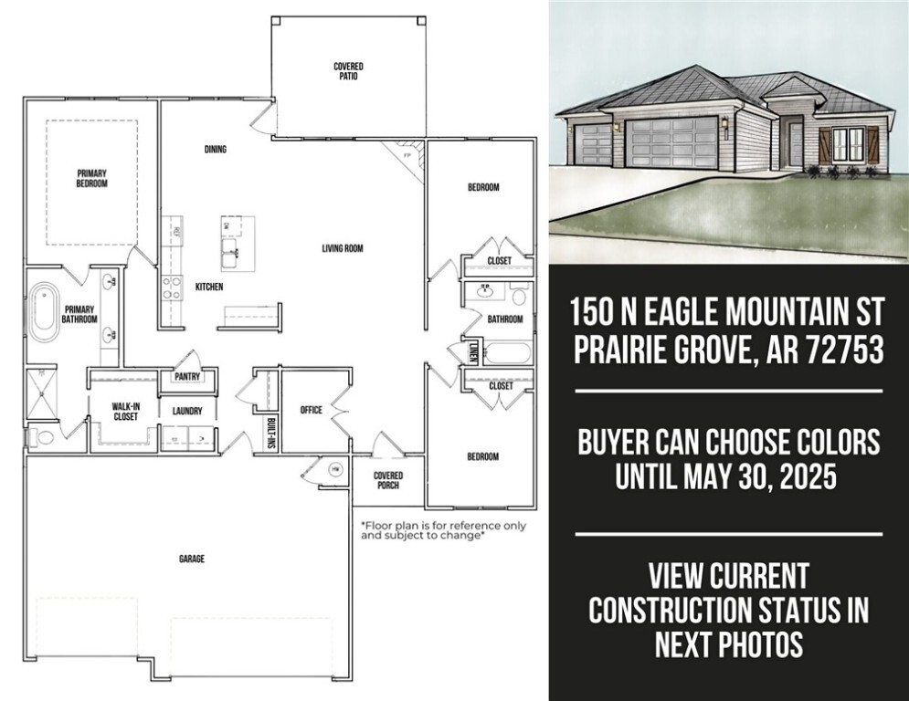 Property Photo: 150 N Eagle Mountain Street AR 72753
