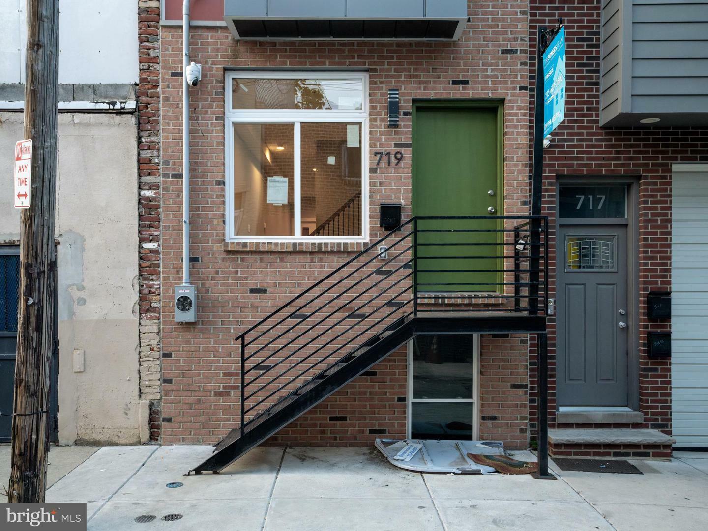 Property Photo: 719 Cantrell Street PA 19148