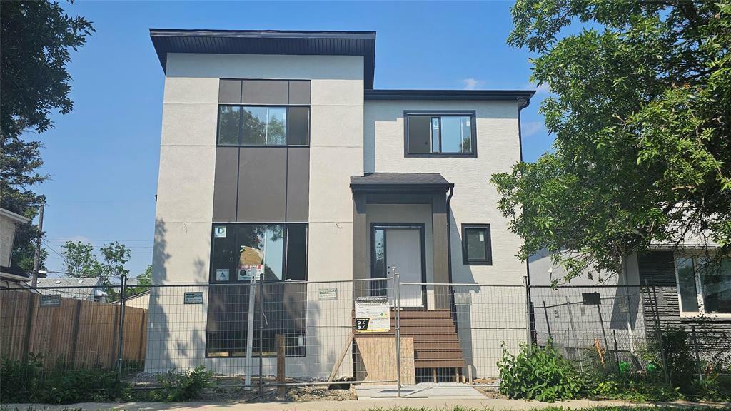 1273 Manitoba Avenue  Winnipeg MB R2X 0K8 photo