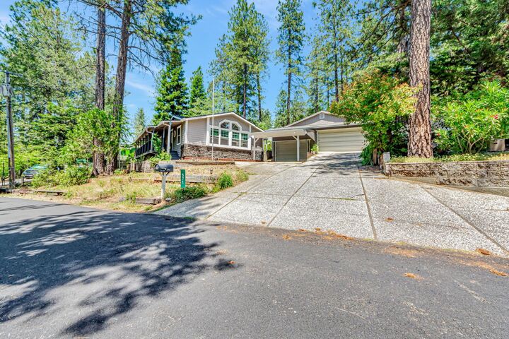 Property Photo:  571 B Lane  CA 95703 