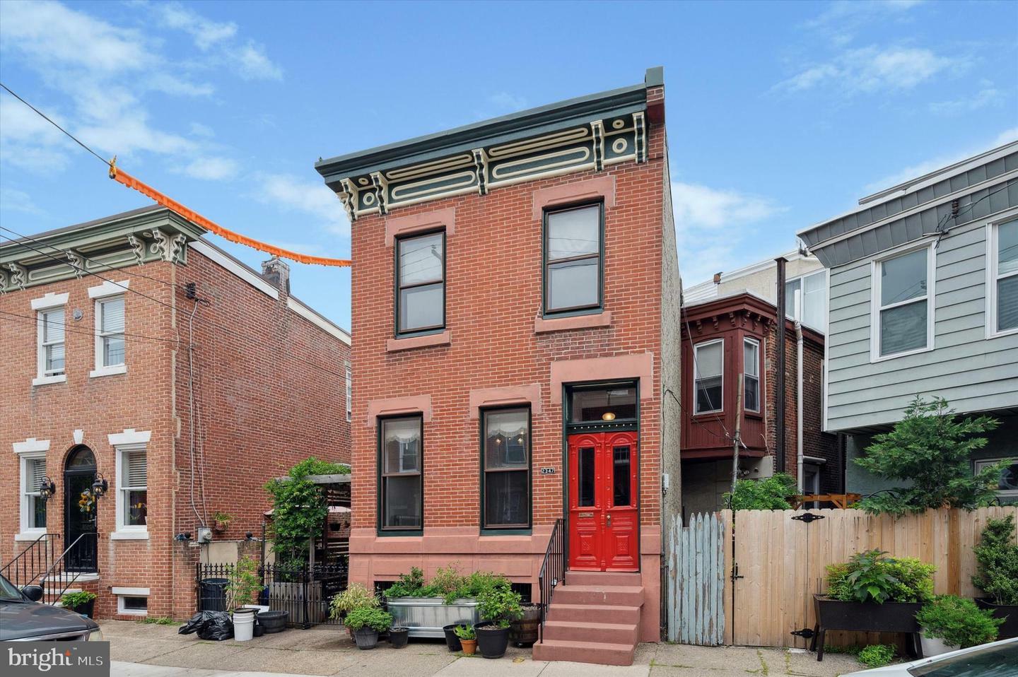 Property Photo: 2347 E Norris Street PA 19125