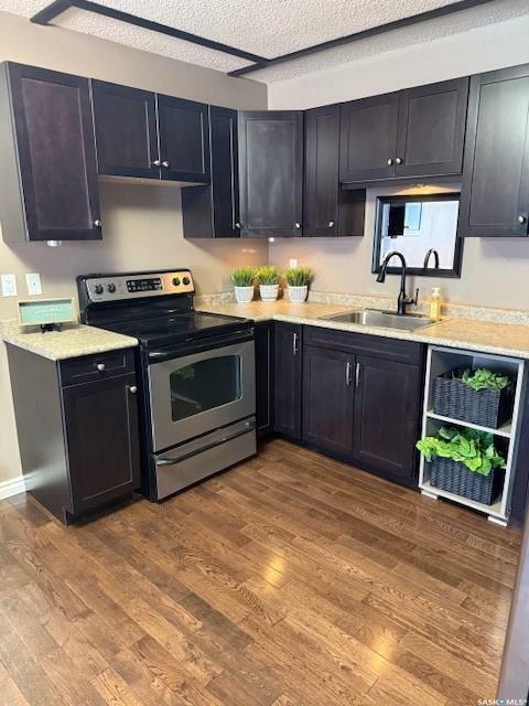 Photo de la propriété: 38 Spence Street 22 SK S4S 4H4