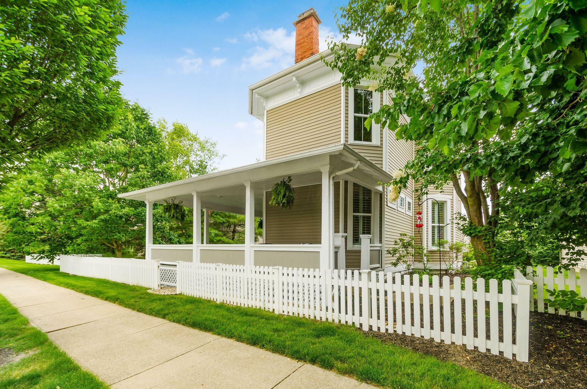 Property Photo: 543 N State Street OH 43082