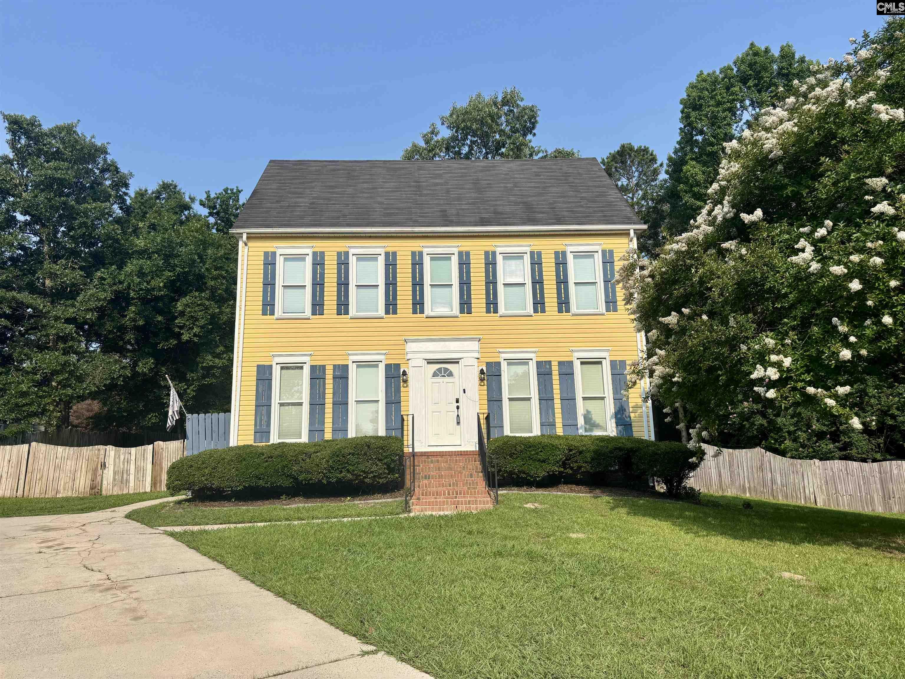 Property Photo: 7 Hedgefield SC 29036