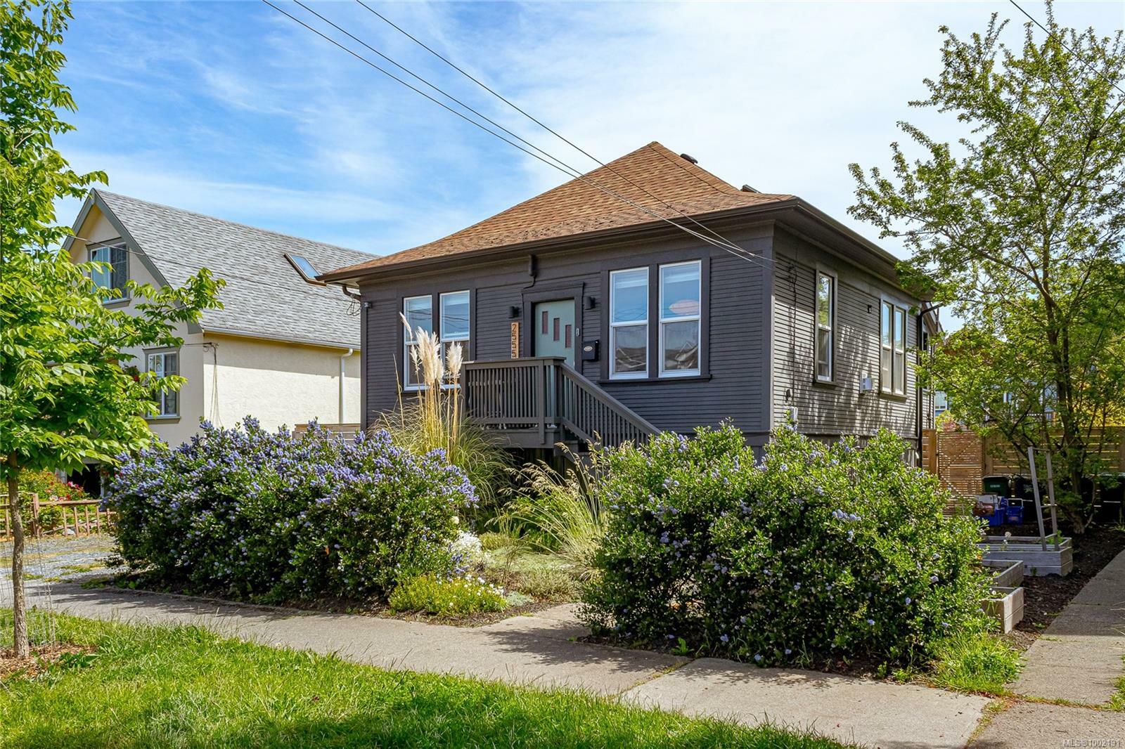 Property Photo:  2555 Prior St  BC V8T 3X5 