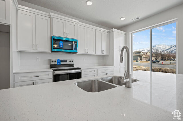 Property Photo:  Address not disclosed  UT 84335 