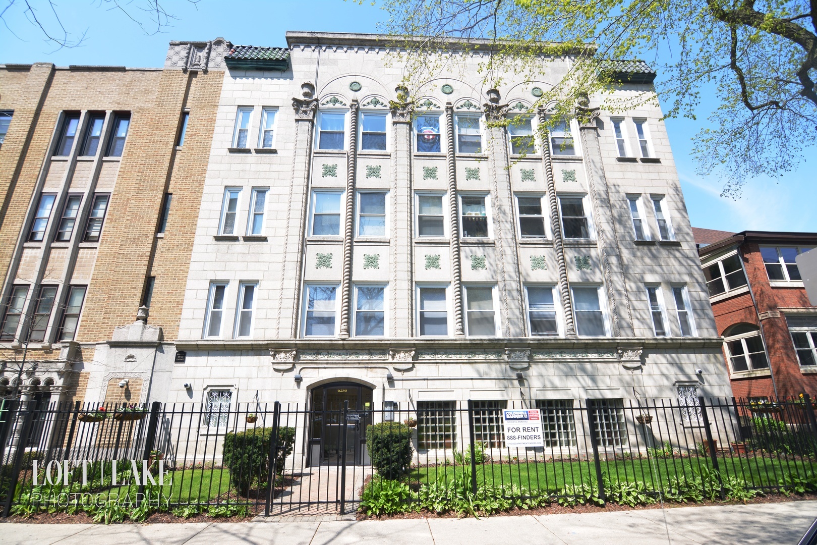 Property Photo: 6250 N Winthrop Avenue 204 IL 60660