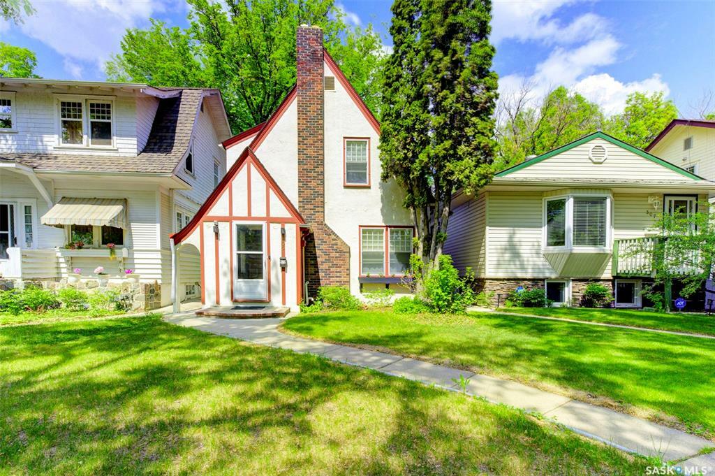 305 Main Street  Saskatoon SK S7N 0B6 photo