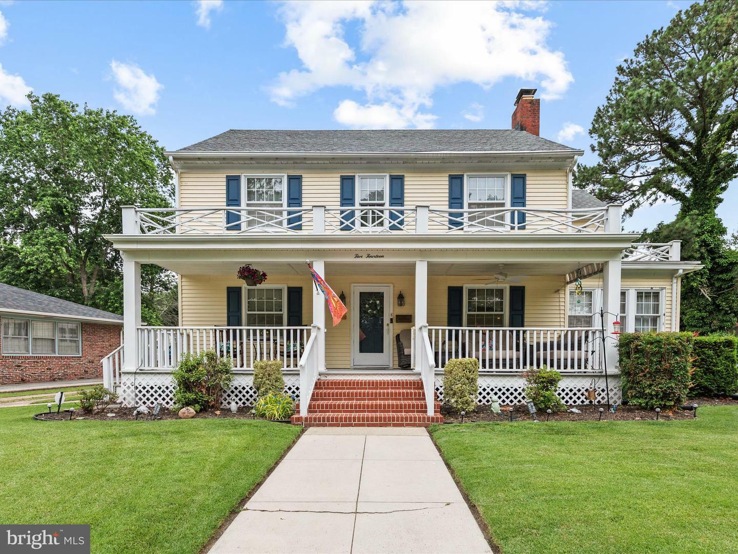 Property Photo: 514 S Park Drive MD 21804