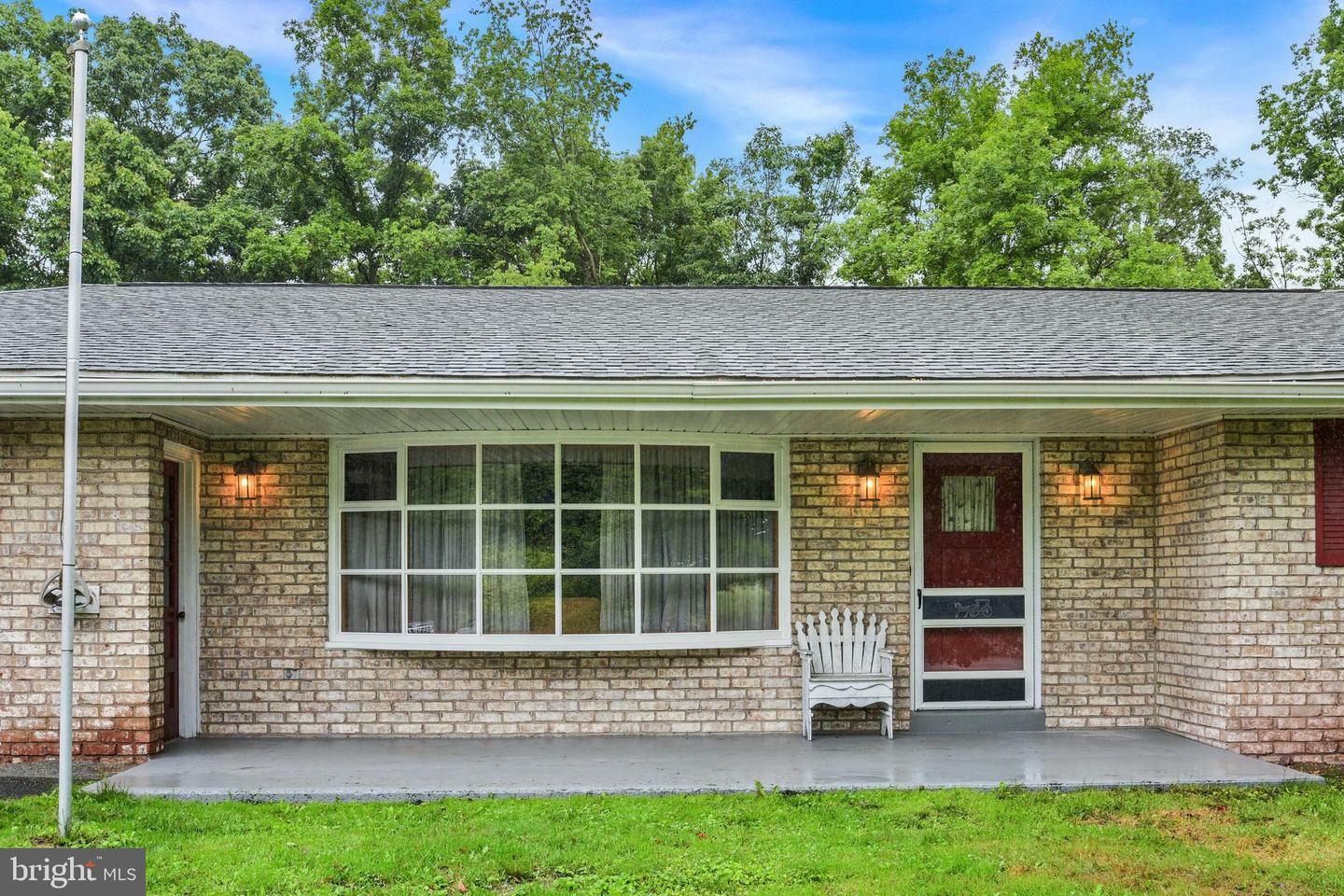 Property Photo: 6548 Route 209 PA 17048